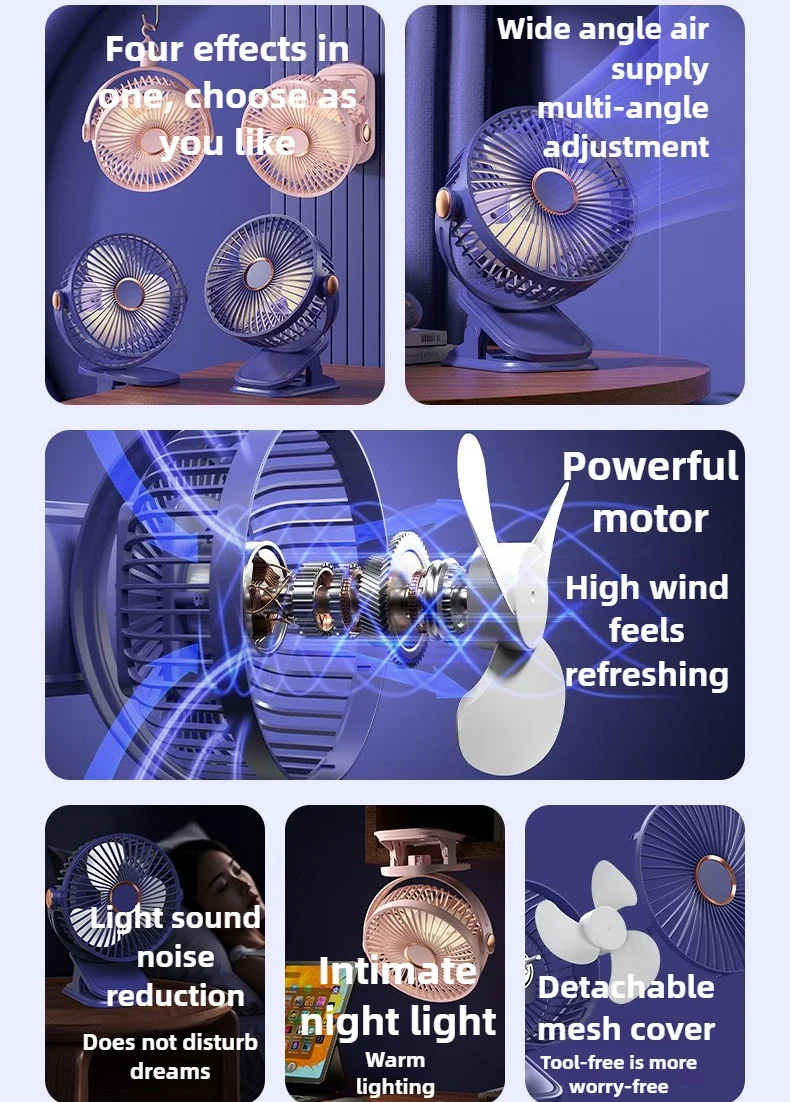 جديد USB شحن كليب مروحة متعددة الوظائف 4 في 1 تعميم مروحة يمكن أن تحمل ثلاث سرعات ضوء الليل الرياح القوية منخفضة الضوضاء