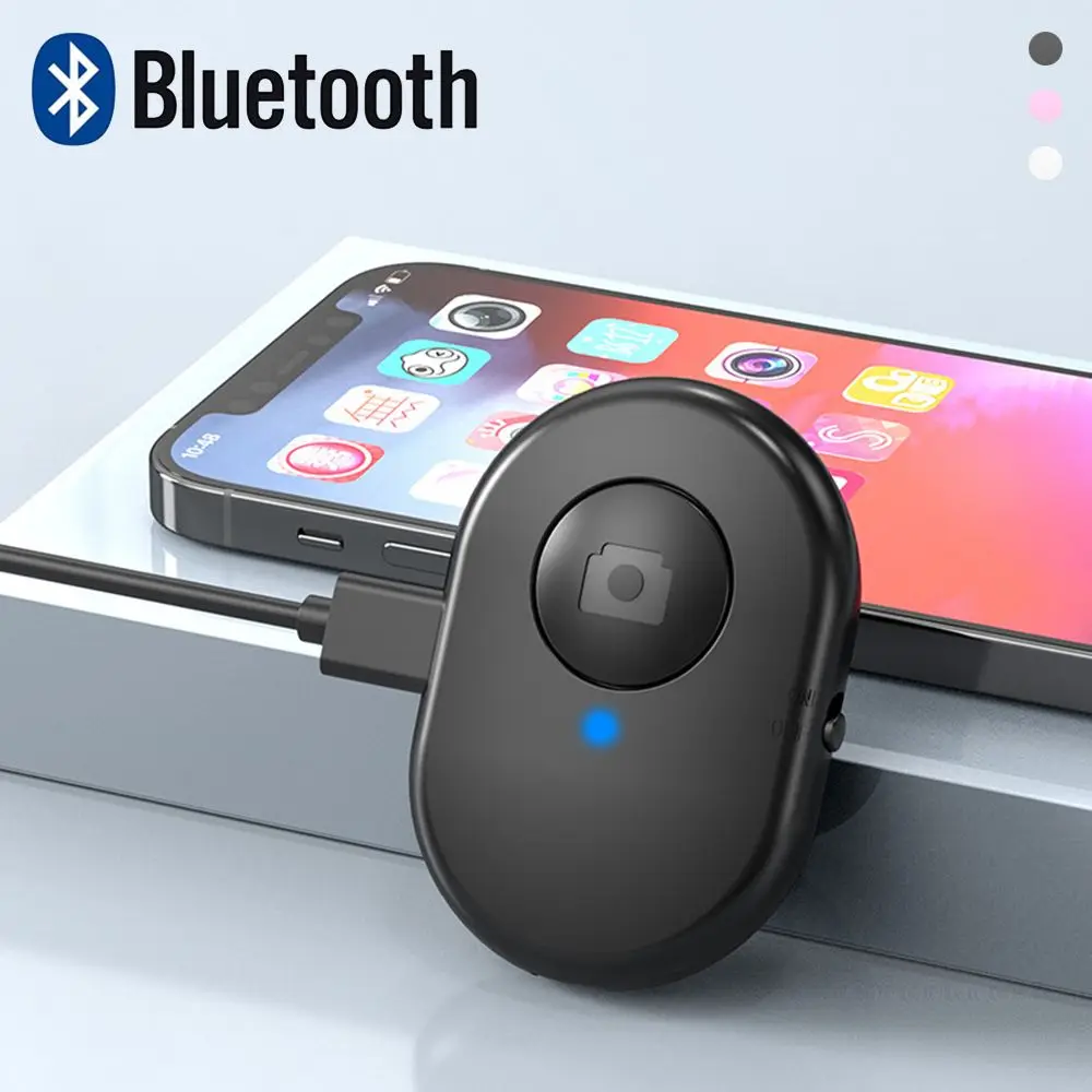 Rechargeable Remote…