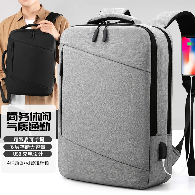 Big Capacity Backpack for Men 2023 Multifunctional Business Notebook Backpack USB Charging Waterproof Men\'s Backbag Travel Bag