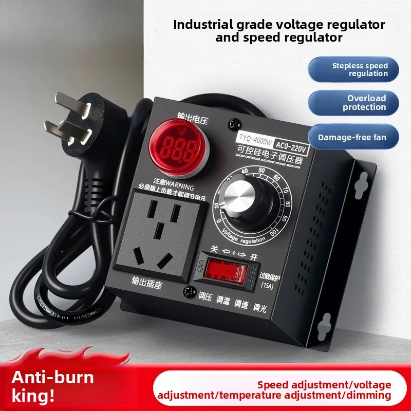 4000W high power thyristor electronic voltage regulator motor fan electric drill variable speed governor thermostat 220V