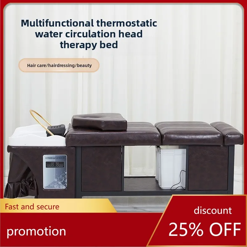 

LXC Barber Shop Special Shampoo Bed Multi-Functional Intelligent Constant Temperature Water Circulation Head Therapy Bed