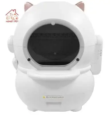 Smart Cat Litter Box, Cat Toilet Automatic Cleaning Electric Large Deodorant Fully Enclosed Long Life News Hot