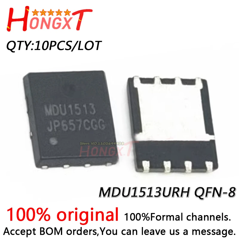 10PCS 100% MDU1513URH QFN-8.