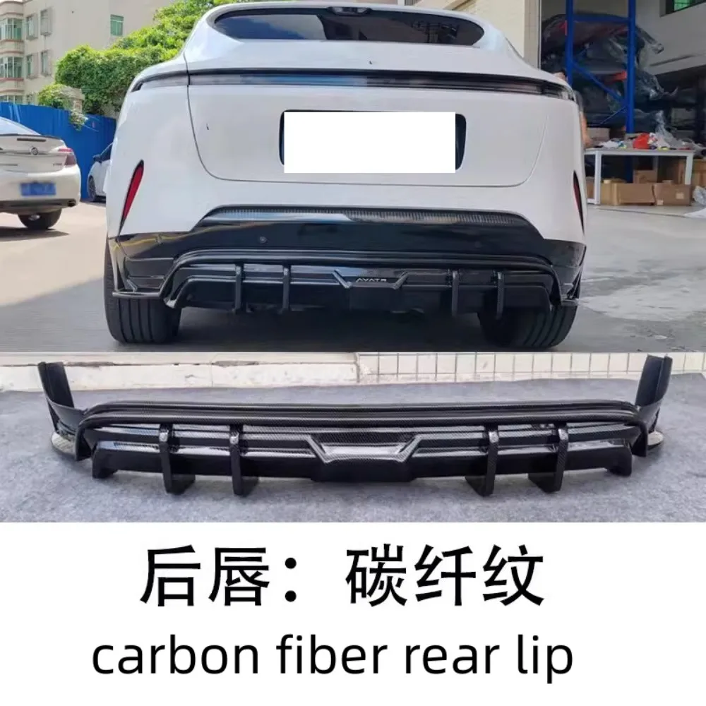 Car Body Kit Front Rear Lip Shovel Side Skirt Assembly For Avatr 11 modified New Style PP Auto Accessories