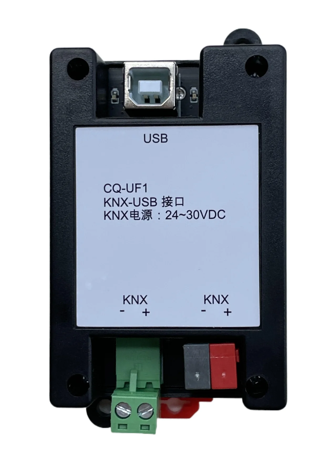 telechargeur-knx-telechargeur-ets-knx-usb