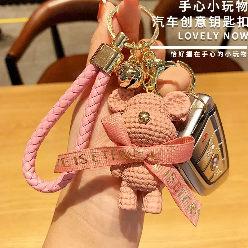 Creative Cartoon Resin Wool Bear Keychain Cute Bear Couple Key Ring Bag Pendant Small Gift Wholesale image 4