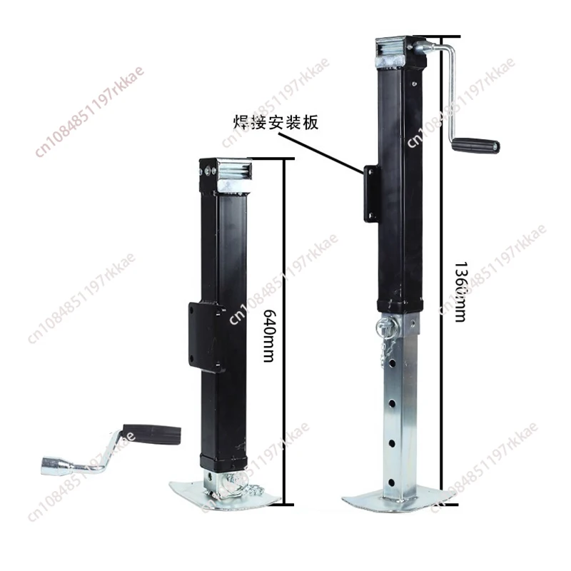 Removable handle Heavy duty square tube RV outriggers Parking support Trailer jack Load-bearing 3.6 tons