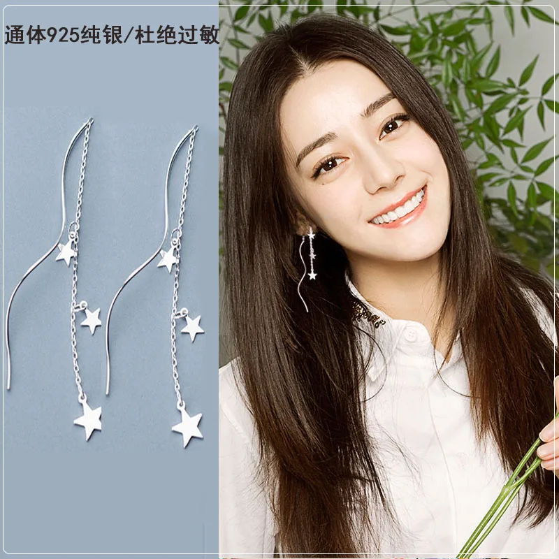 

S925 Silver Geometric Star Earrings For Women Tassels Star Drop Earring Girl Fine Jewelry Gift Charm Hypoallergenic Accessories