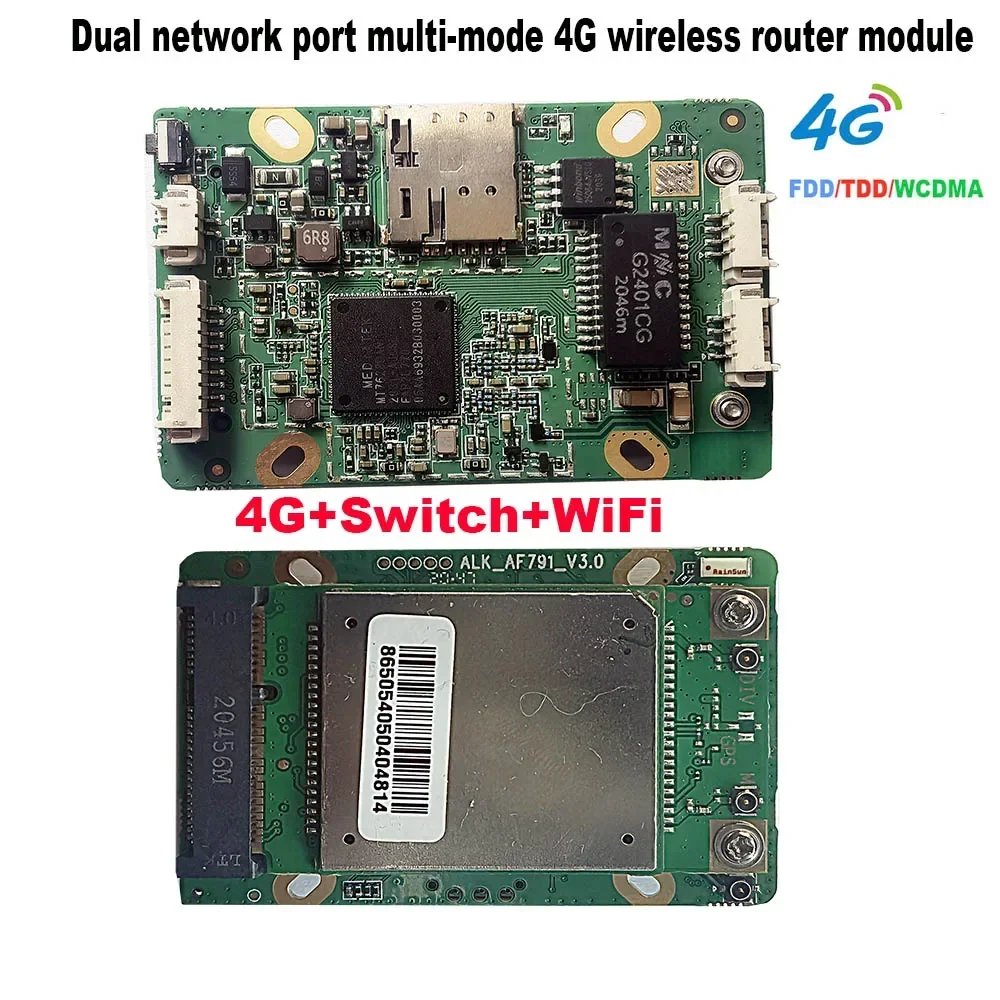 Беспроводной модуль маршрутизатора 4G + WIFI 2x LAN 2,4G Wi-Fi APN VPN IP-камера AP sim 4G
