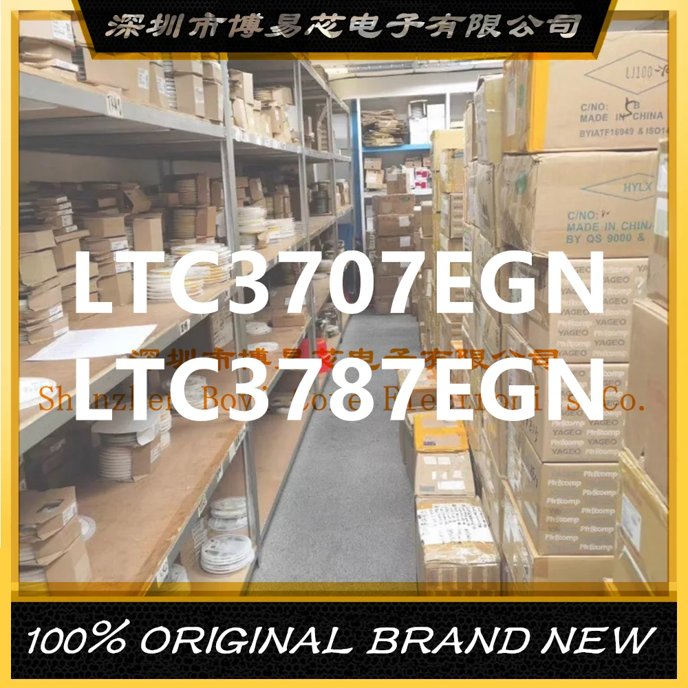 

New imported LTC3707 LTC3707EGN S28 LTC3787 LTC3787GN EGN PC shell