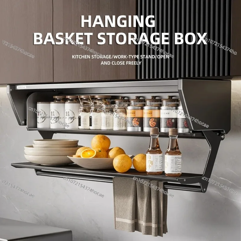 Kitchen cabinets Aluminum alloy Wall cabinet pull-out basket storage box Dish storage and seasoning cabinets