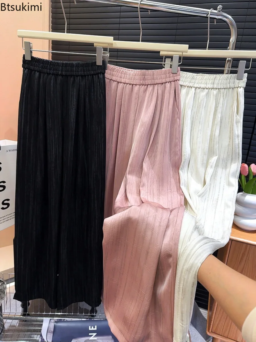 

High Quality Luxury Satin Wide Leg Pants for Women 2024 Summer Ice Silk Striped Straight Pants Women High Waist Casual Trousers