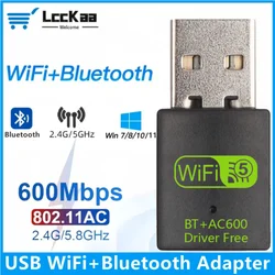 USB Wifi Bluetoothアダプター,2 in 1ネットワークカード,600mbps,2.4g,5ghz