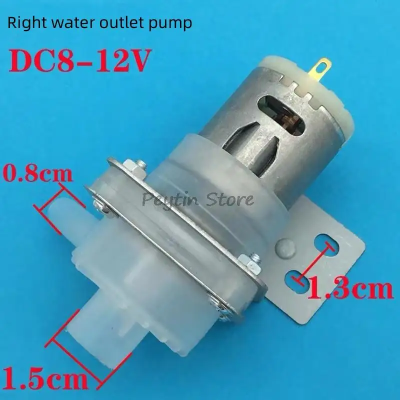 1Pc DC8-12V Water Pump Small Motor Left And Right Water Pump Electric Kettle Flat Water Pump