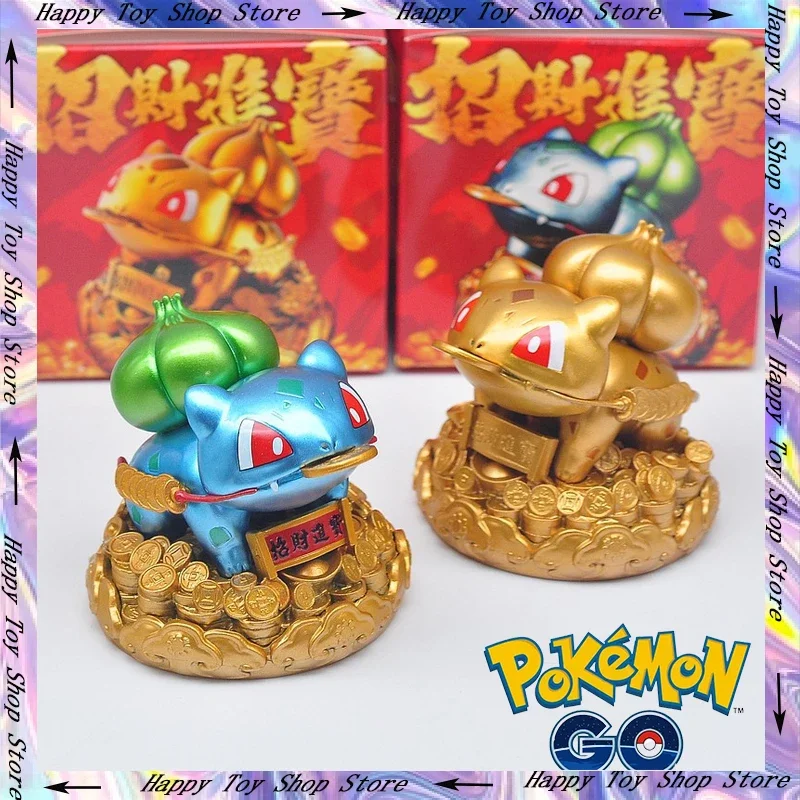 

Anime Pokemon Gk Bulbasaur Fortune Figure Pvc 9cm Q Ver Action Figurine Room Decoration Collection Model Kids Christmas Toy