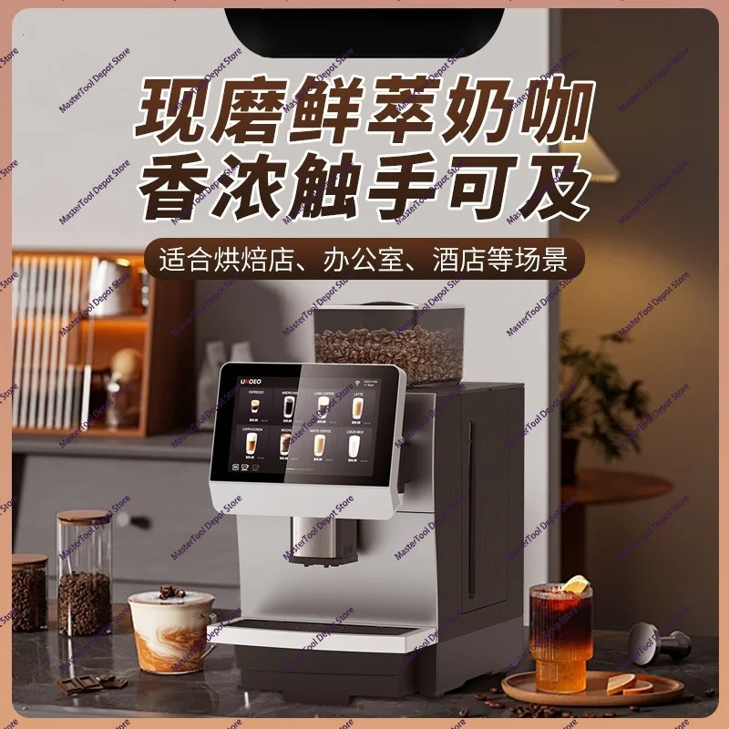 Fully Automatic Coffee Machine, Freshly Ground Commercial Latte Machine