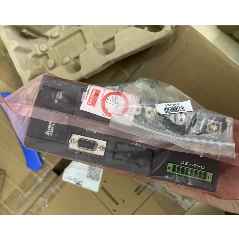 New A2 Servo Drive … - image