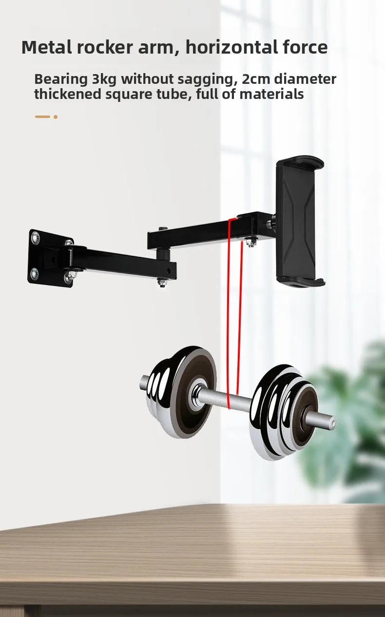 Universelle Wandhalterung mit Klappbarem Arm für Handy, Tablet, iPad, 4-13 Zoll Verstellbarer Metallhalter – Detail 6