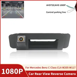 AHD 1080P Car Trunk Handle Rear View Reverse Camera For Mercedes Benz C Class CLA W205 W117 Waterproof Wide Angle Backup Camera