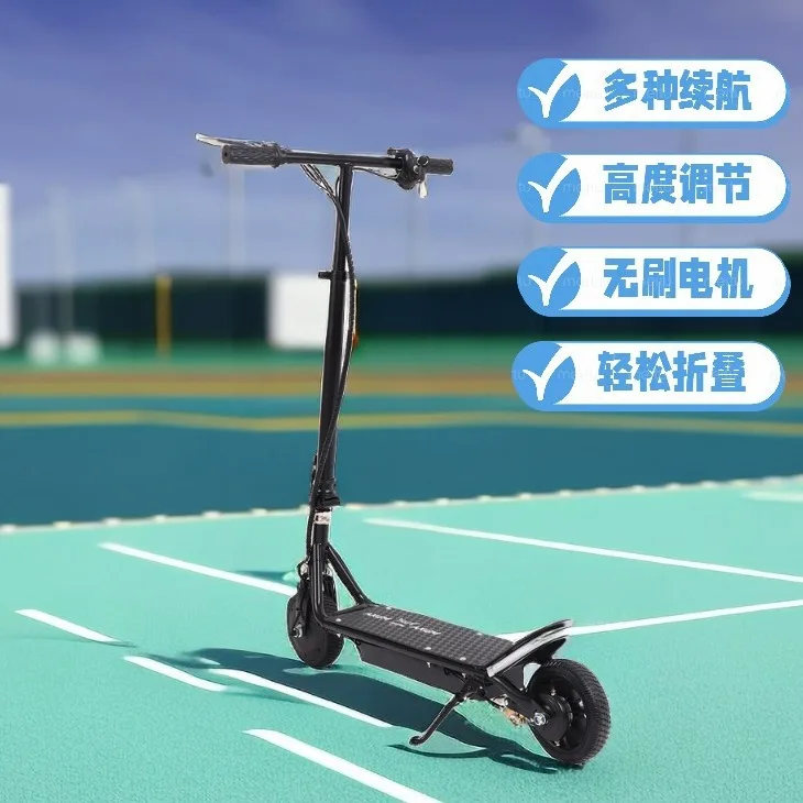 Electric Scooter, Foldable Portable Commuter Vehicle, Lightweight Transport Ride for Adults Urban Travel Outdoor Use
