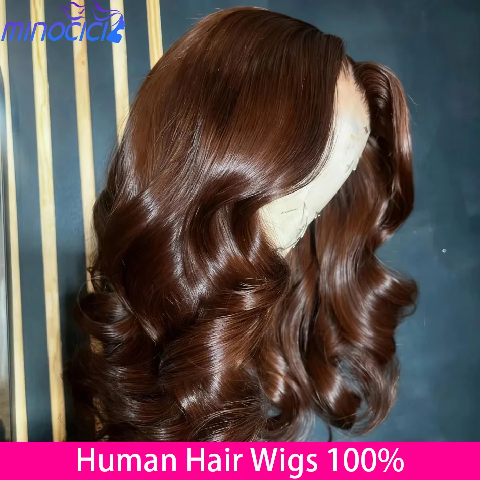 الشوكولاته براون الجسم موجة خصلات الشعر المستعار الإنسان 13X6 Hd الدانتيل الباروكة الأمامية 100% شعر الإنسان 250 الكثافة الملونة قبل قطعها شعر مستعار برازيلي