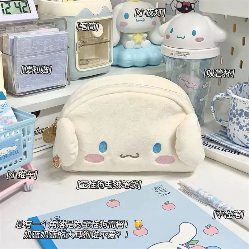 kawai Cinnamorrolls Pencil Case Cute Plush Cinnamorrolls Pencil Bags Student Pencil Pencil Pencil Case Large Capacity Makeup Bag