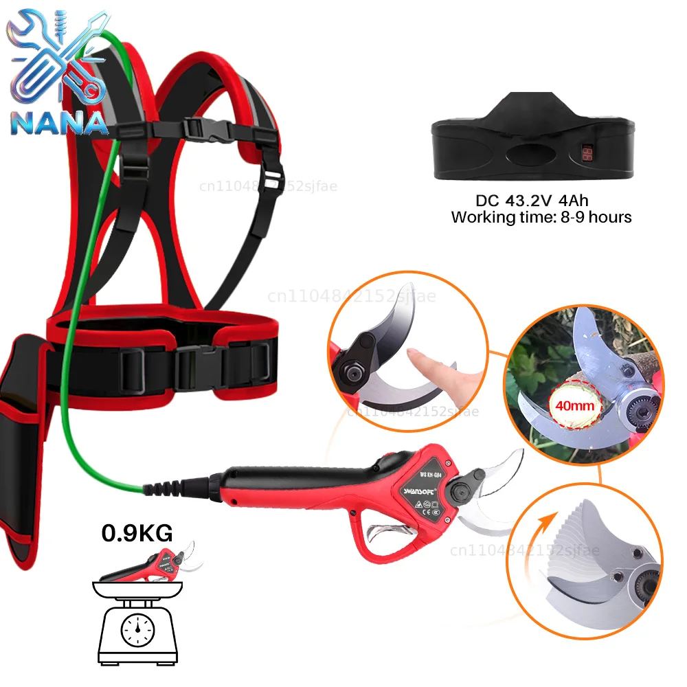 SWANSOFT 45mm Electric Pruning Shears, Professional Cordless Pruner, 1150W 25V/4Ah, for Vineyard & Orchard