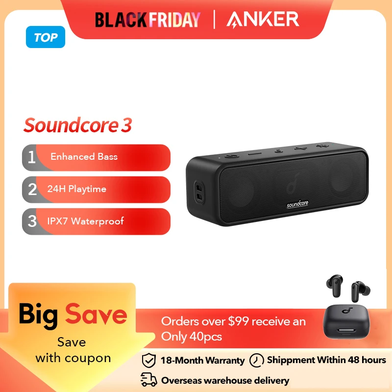 Soundcore 3 Bluetooth Speaker with Stereo Sound, Pure Titanium Diaphragm Drivers, PartyCast Technology, BassUp, 24H Playtime