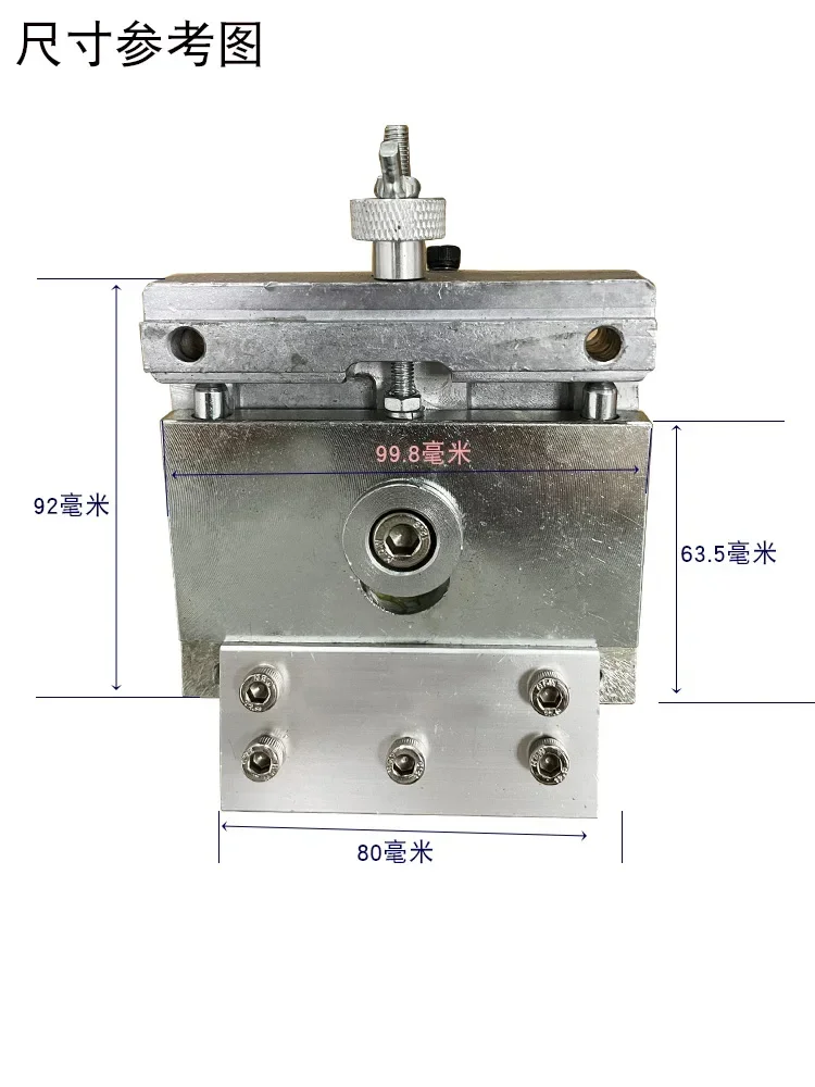 Pad printing machine accessories, scraper holder Zhongke scraper box, scraper combination is suitable for various models