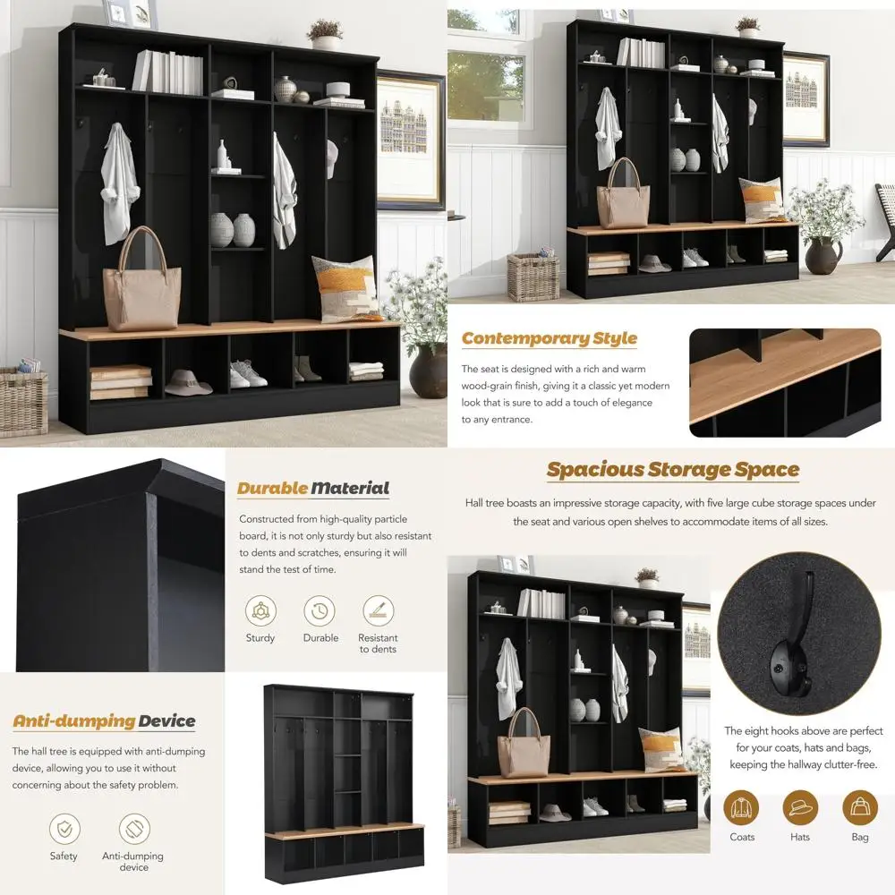 مقعد تخزين شجرة القاعة الواسعة متعدد الوظائف مع خزانة أحذية وأرفف مكعبة للمدخل البسيط الحديث