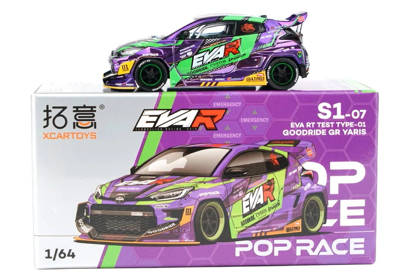 XCartoys POP RACE 1:64 EVART TEST TYPE-01, Goodride GR, Yaris S1-07, coche modelo fundido a presión