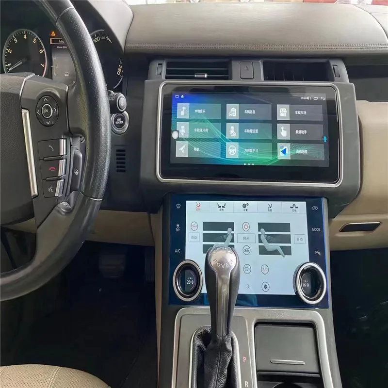 

Автомобильный мультимедийный плеер для Range Rover Sport L320 2010-2013, CarPlay, GPS, радио, 4G, навигация, поддержка оригинальной системы