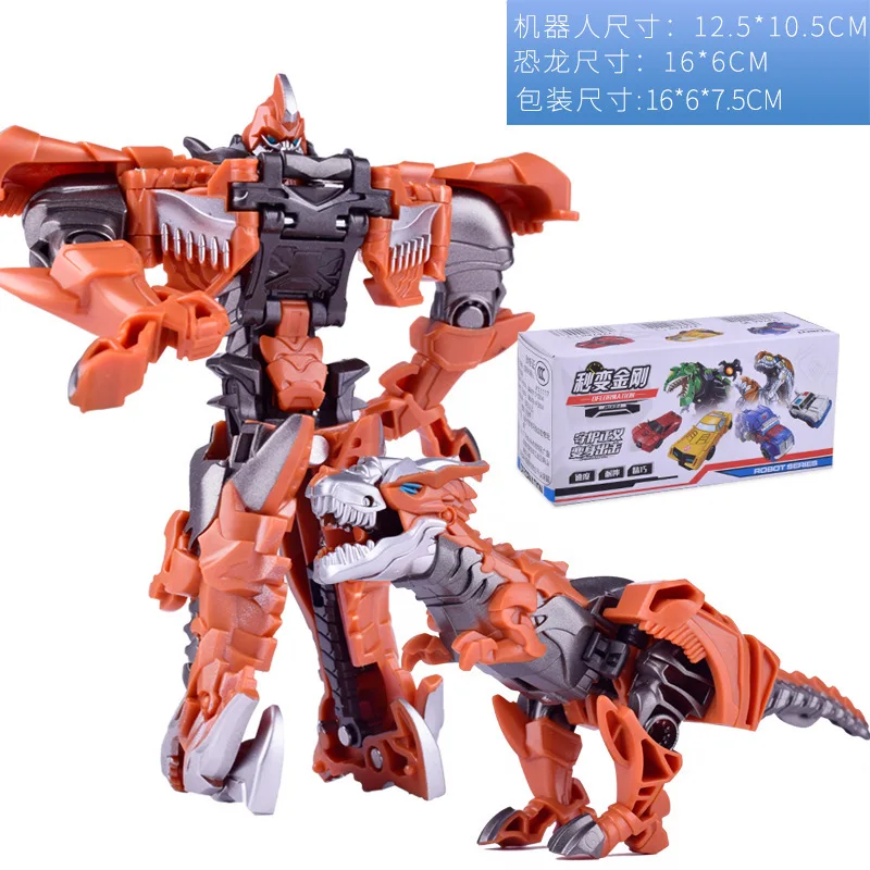 New Robot Transforming Car One-Step Deformed Dinosaur Transformation Action Figures Mini Model Children Birthday Gifts Boy Toy