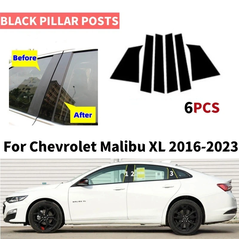 

Для Chevrolet Malibu XL 2012-2021 6 шт. накладки на окна, центральная пленка, колонна B C, стойки, наклейка, автомобильные аксессуары