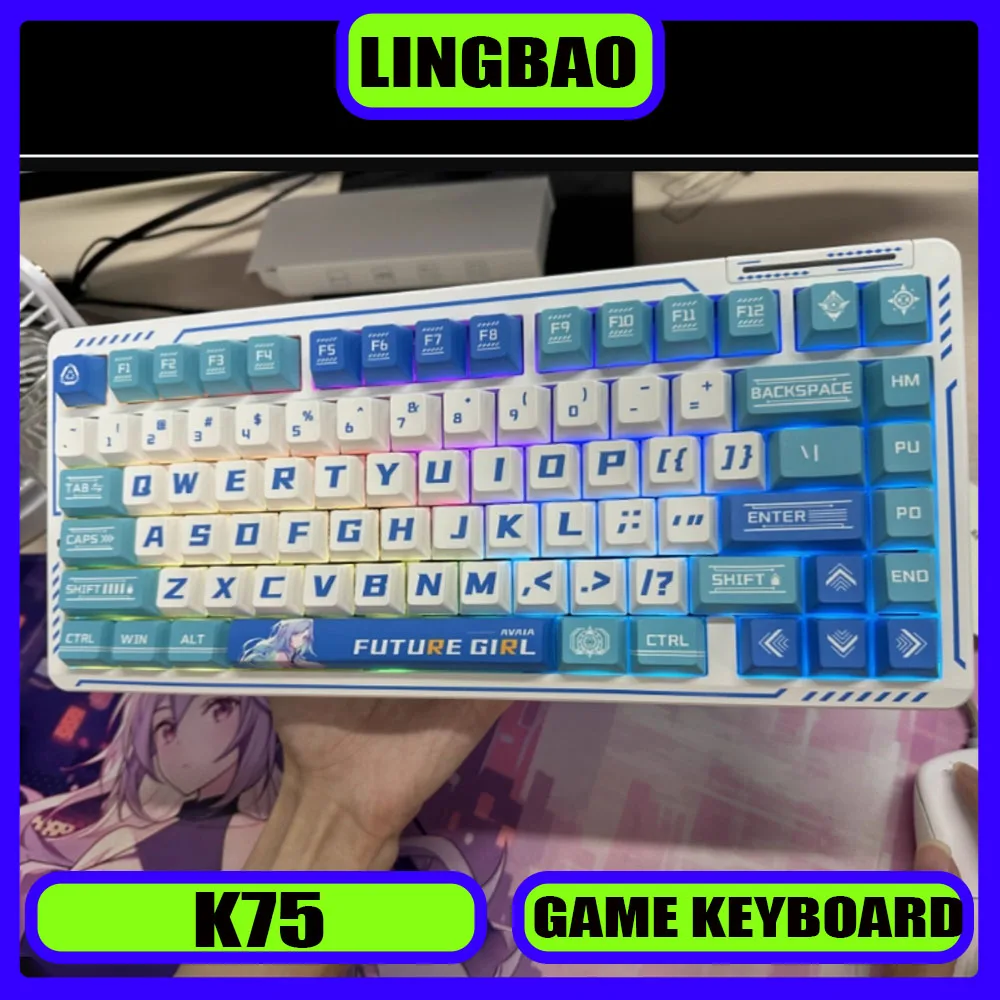 

LINGBAO K75 PRO Трехрежимная игровая клавиатура Проводная прокладка с возможностью горячей замены RGB 10000 мАч PBT Механическая клавиатура Пользовательский ПК Геймер Ноутбук