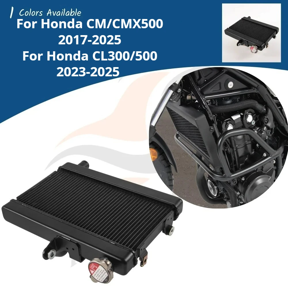 

Сменный радиатор для мотоцикла, кулер для Honda Rebel CM CMX 500 2017-2025 CL500 2023-2025, аксессуары для резервуара для охлаждающей воды