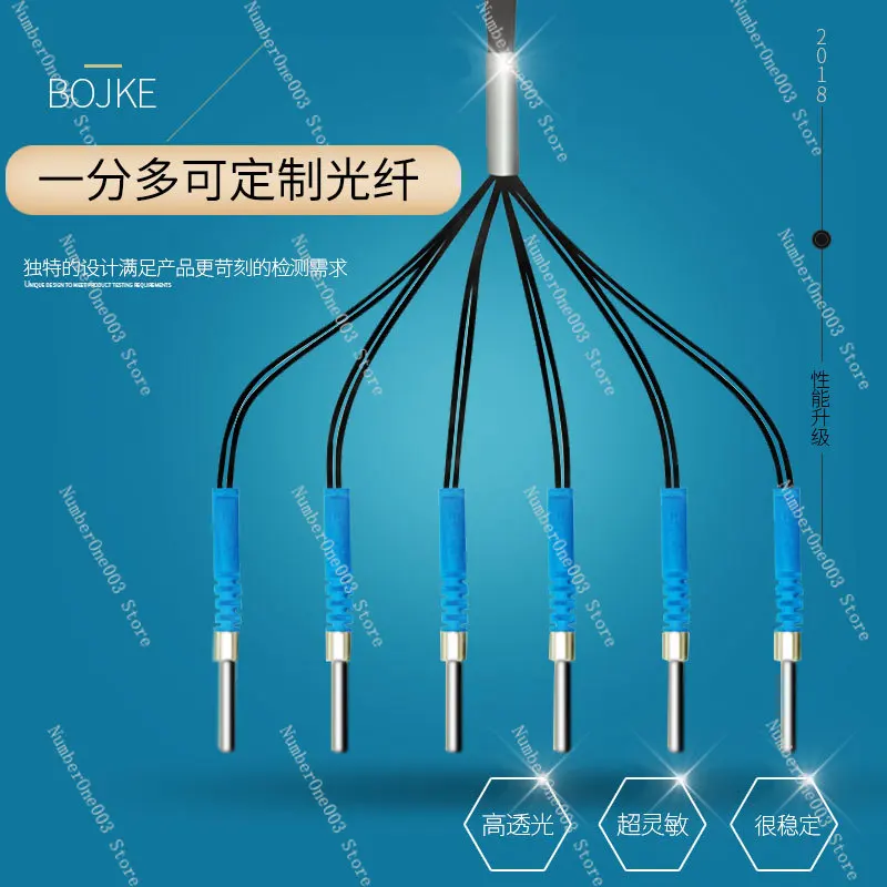 

Four or six amplifiers are divided into multiple groups, and the multi-head optical fiber sensor probe is positioned against