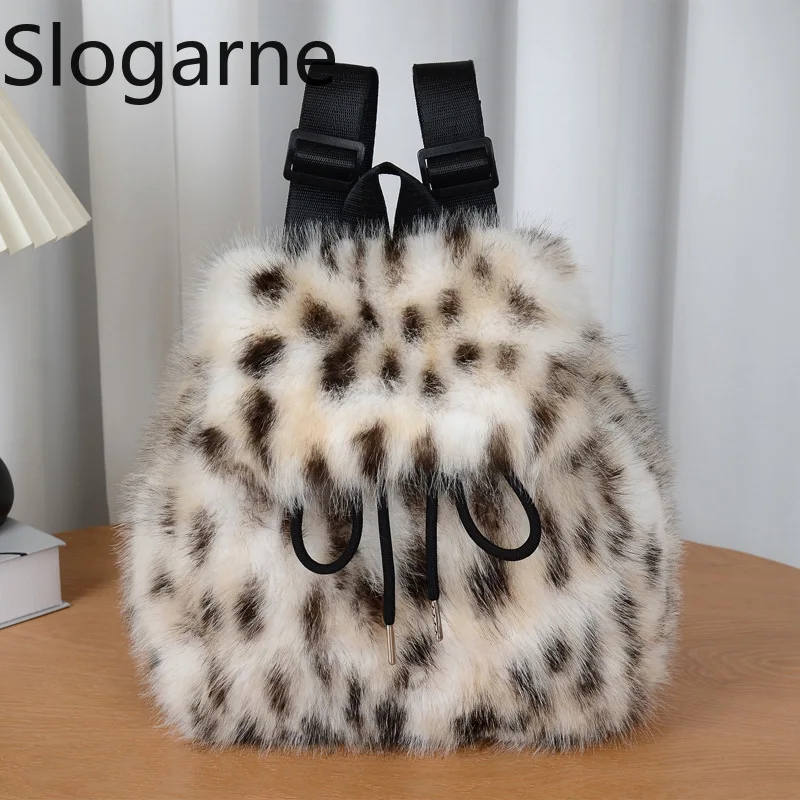 المرأة فو الثعلب الفراء على ظهره الشتاء رقيق حقيبة كتف طالب عادية الرباط المغناطيسي رفرف موضة حقائب السفر المدرسية #6