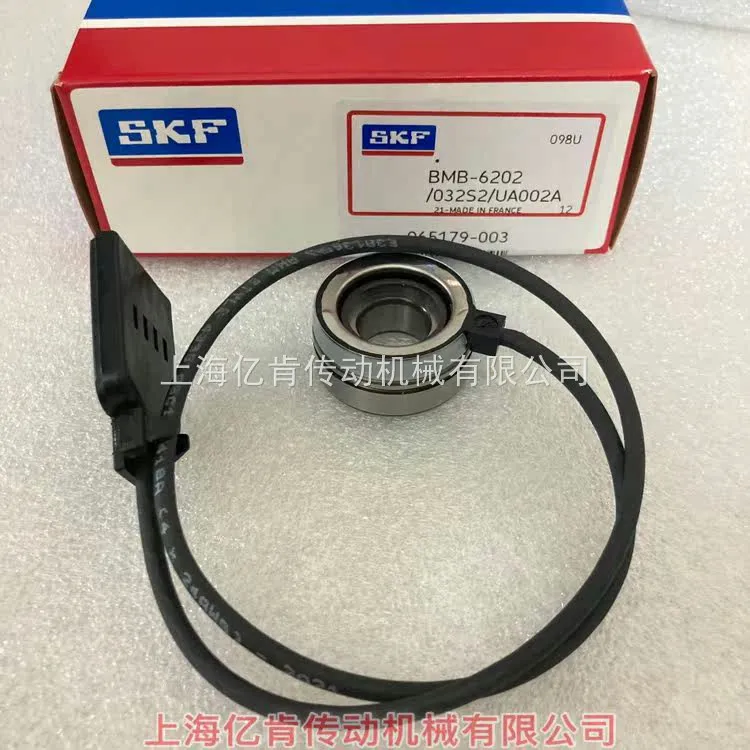 SKF BMB-6202/032S2/UA002A 6202/VK2415 Xilin encoder sensor bearing