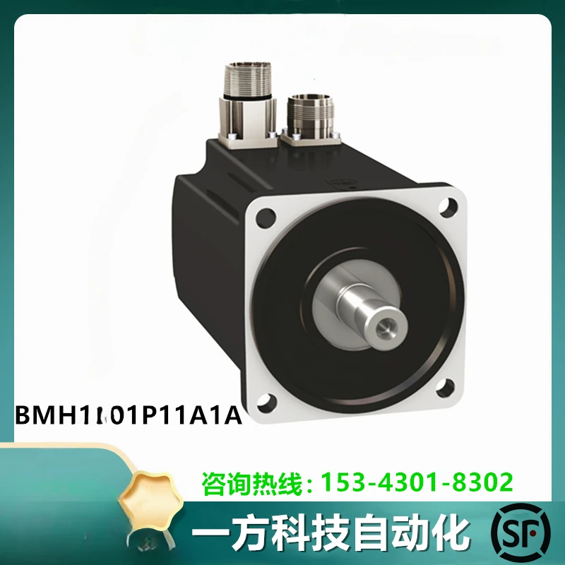 BMH1001P11A1A Servo Motor Motor 100MM IEC 3,4NM IP54 1.1KW