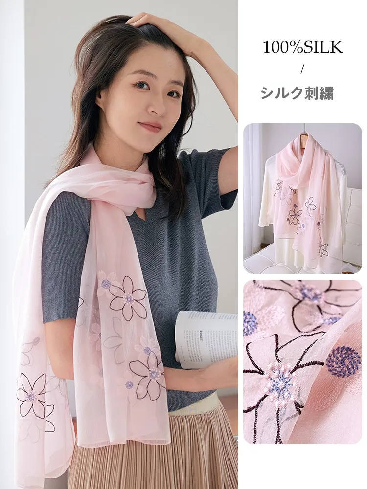 pink-silk-scarf-women's-style-2026-new-autumn-thin-embroidered-scarf-shawl-high-end-feeling-saree-mom-fashion-accessory