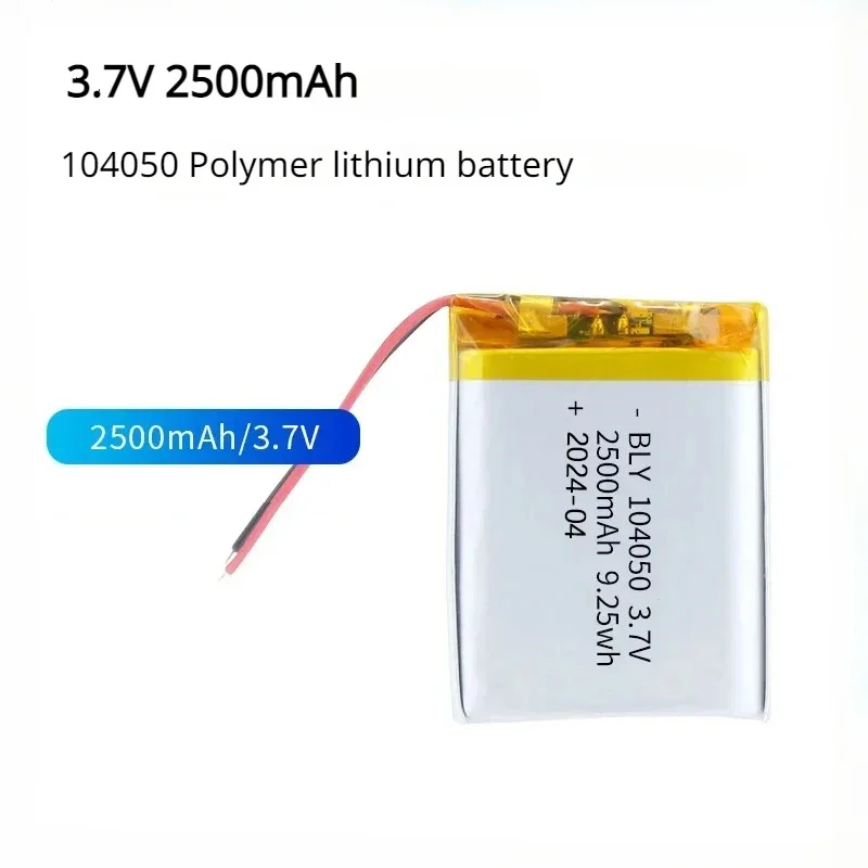 3.7V 2500mAh 104050 Polymer Lithium Rechargeable Battery for GPS Navigator Bluetooth Headset PS4 Game Controller Walkie-talkie