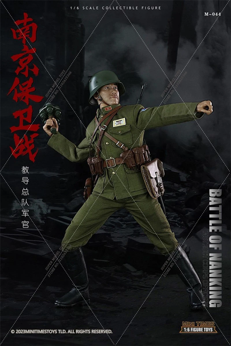 Original mini times toys M044 1/6 China Army Men Battle Nanking Instruct Corps Officer 12'' Full Set Male Solider Action Figure