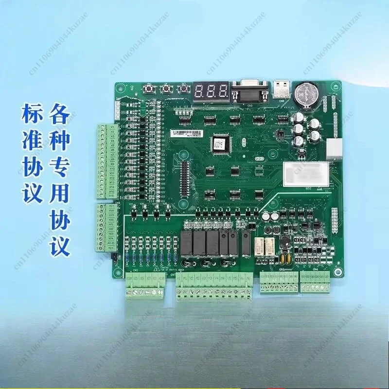 NICE3000+ Elevator Main Board MCTC-MCB-C2 C3 H B G Integrated Inverter Control Board