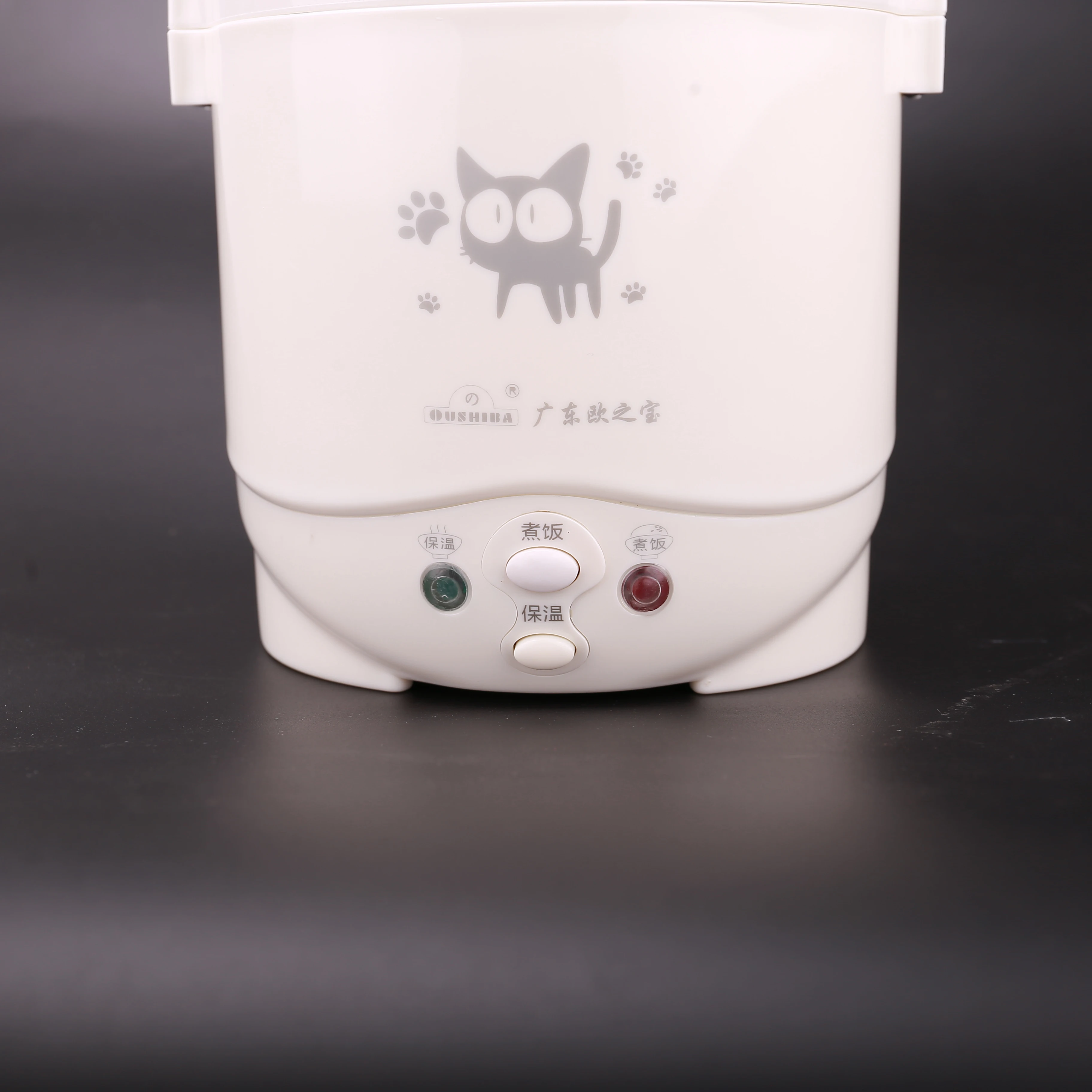 Panela de arroz Avaloura Ricecooker Cookinho fino Nenhum 1l Panela de arroz Mr C2 Factory