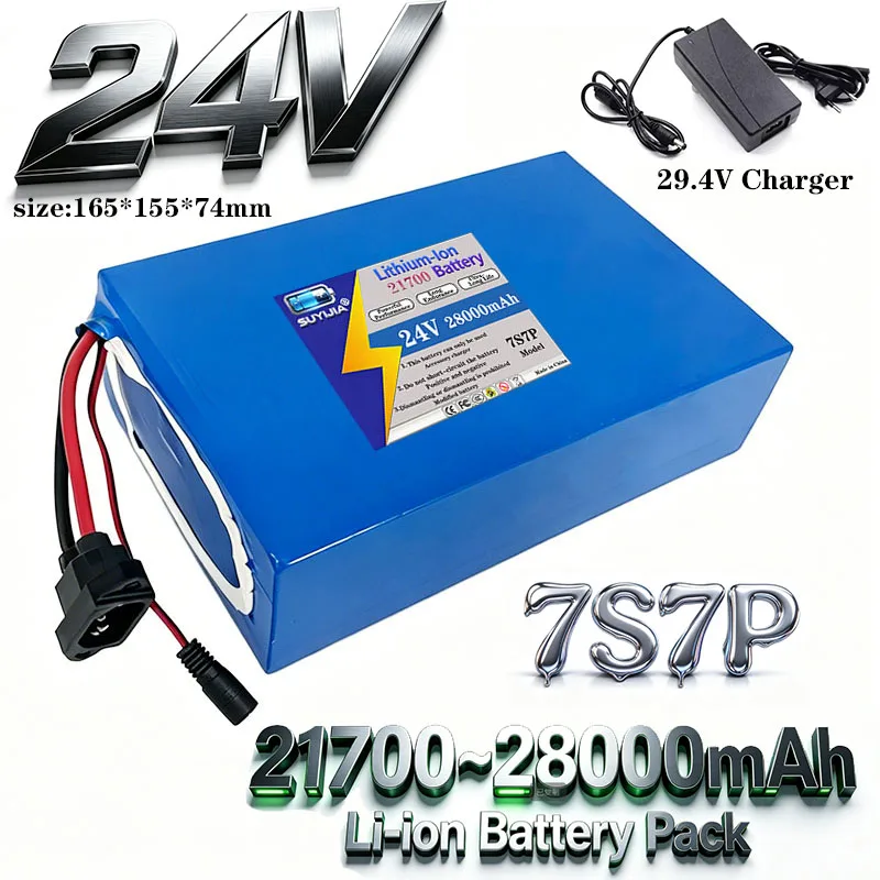 Nouvelle batterie au lithium haute puissance, adaptée à divers véhicules de transport, personnalisable, 24V 28Ah 21700 7S7P 750W