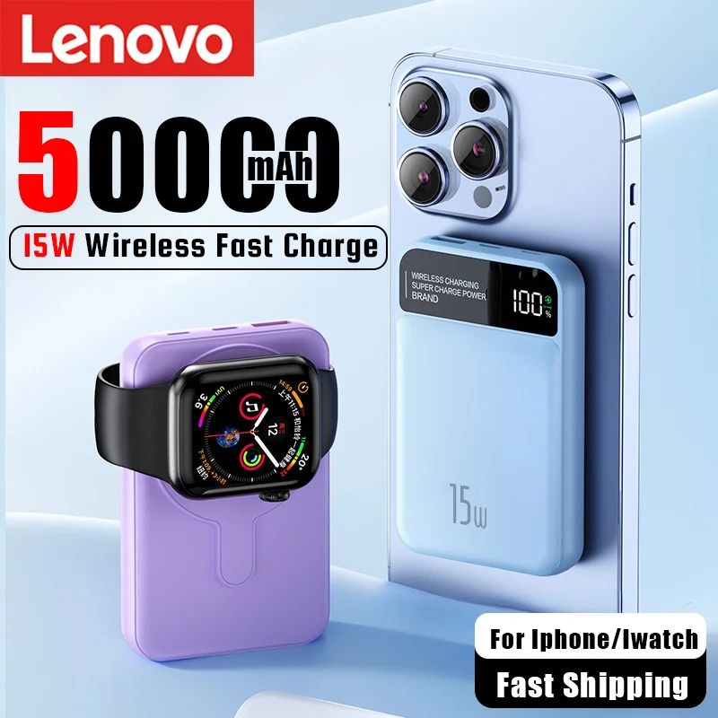 Lenovo 50000mAh Magnetic Power Bank Wireless 22.5W Fast Charger Portable External Spare Battery For Apple iWatch iPhone Samsung