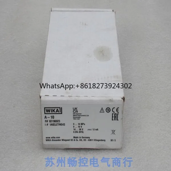 

* Spot Sales * New German WIKA WIKA Pressure Switch A-10 Spot 0-10Mpa