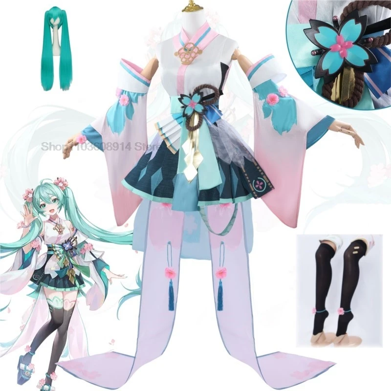 In Stock Miku Onmyoji Default Unevolved Cosplay Costume Fairy Dress Kimono Yukata Full Set Wig Halloween Xmas