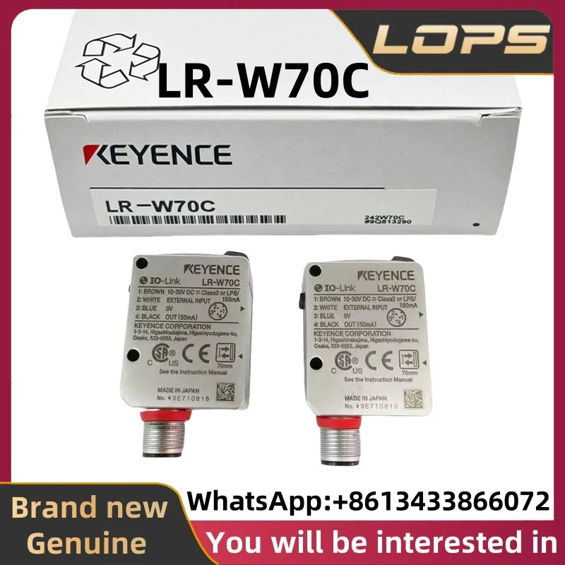 LR-W70C New Original KEYENCE High precision digital laser sensor, in stock, welcome to consult.